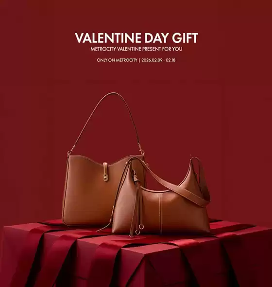 청주시의 메트로시티 카탈로그 | Valentine Day Gift | 2026-02-16T00:00:00.000Z - 2026-02-18T00:00:00.000Z