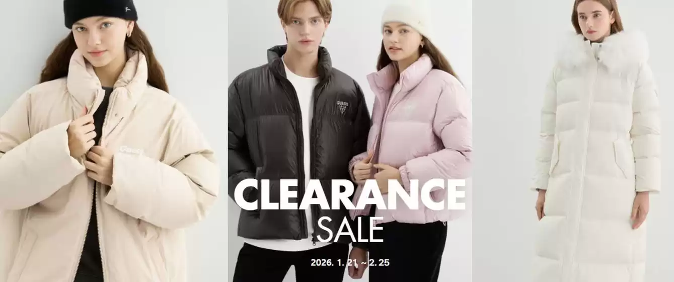 안양시의 게스 카탈로그 | Clearance Sale! | 2026-02-21T00:00:00.000Z - 2026-02-25T00:00:00.000Z