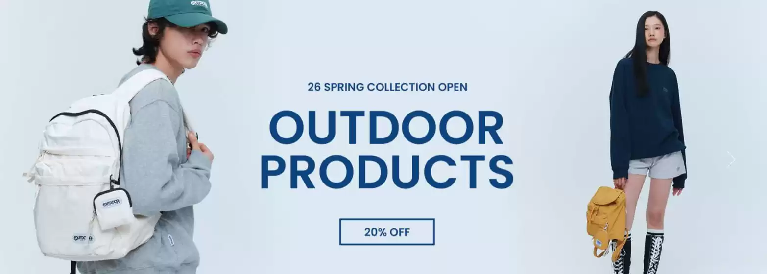 창원시의 원더플레이스 카탈로그 | Outdoor Products 20% Off | 2026-02-23T00:00:00.000Z - 2026-02-28T00:00:00.000Z
