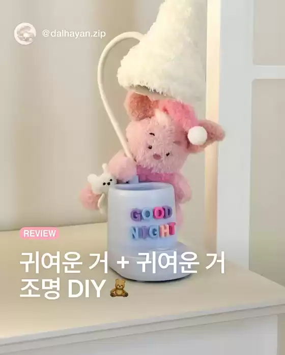 포천시의 다이소 카탈로그 | 독점 특가 | 2026-03-03T00:00:00.000Z - 2026-03-17T00:00:00.000Z