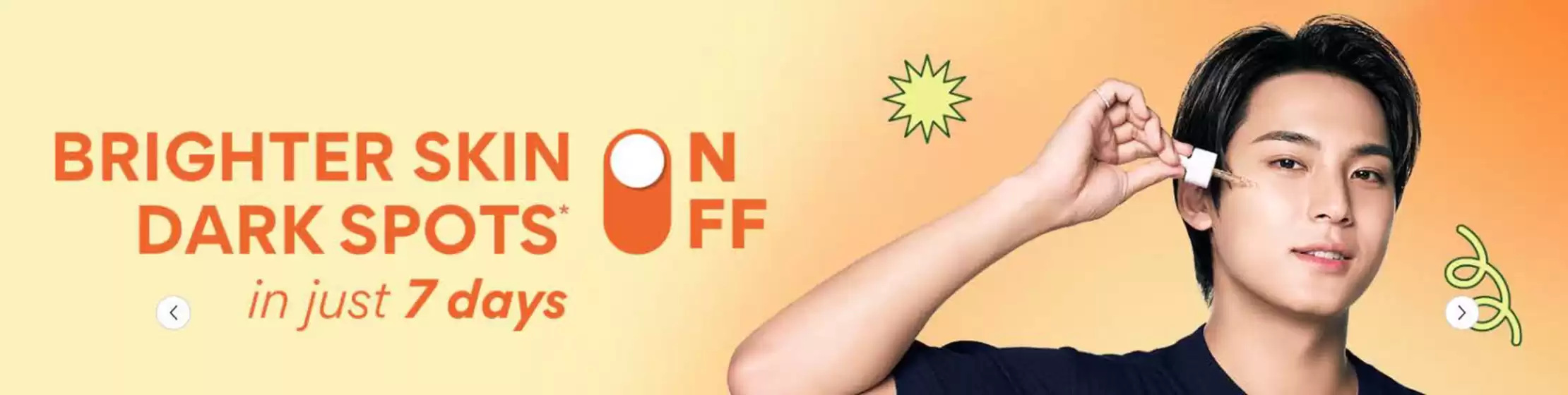 서초구의 이니스프리 카탈로그 | 3월 특별 상품 | 2026-03-03T00:00:00.000Z - 2026-03-26T00:00:00.000Z