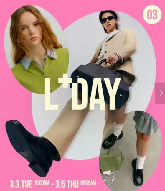 옥천군의 TNGT 카탈로그 | L+Day | 2026-03-03T00:00:00.000Z - 2026-03-05T00:00:00.000Z