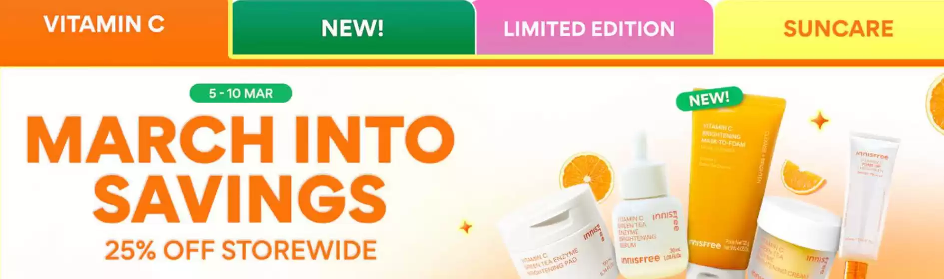 이니스프리 카탈로그 | March Into Savings | 2026-03-05T00:00:00.000Z - 2026-03-10T00:00:00.000Z