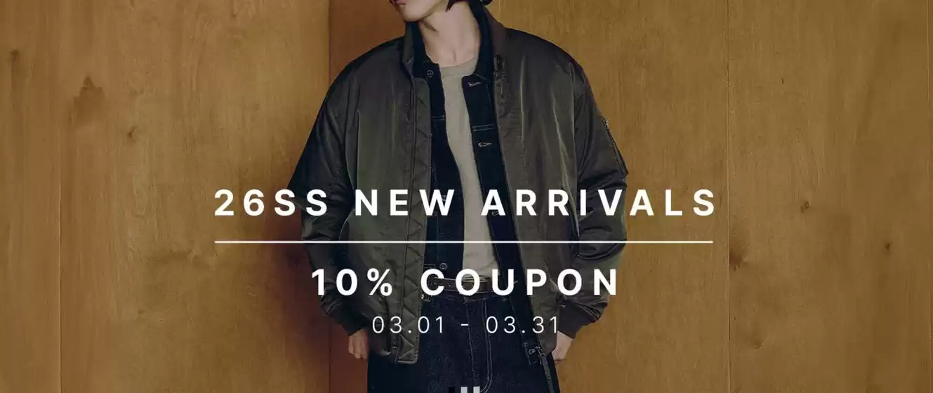 대구광역시의 일꼬르소 카탈로그 | 26ss New Arrivals 10% Coupon | 2026-03-06T00:00:00.000Z - 2026-03-31T00:00:00.000Z