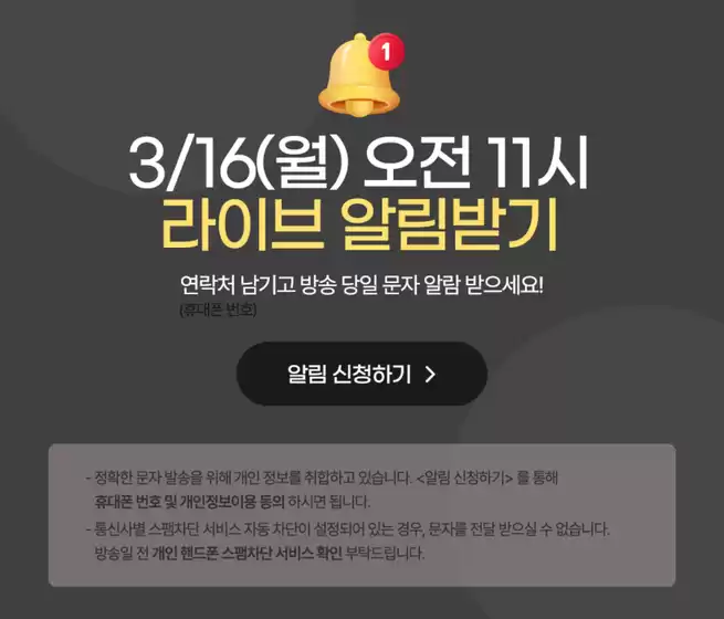 북구 - 광주광역시의 쿠쿠 카탈로그 | 모든 고객을 위한 최고의 거래 | 2026-03-16T00:00:00.000Z - 2026-03-16T00:00:00.000Z