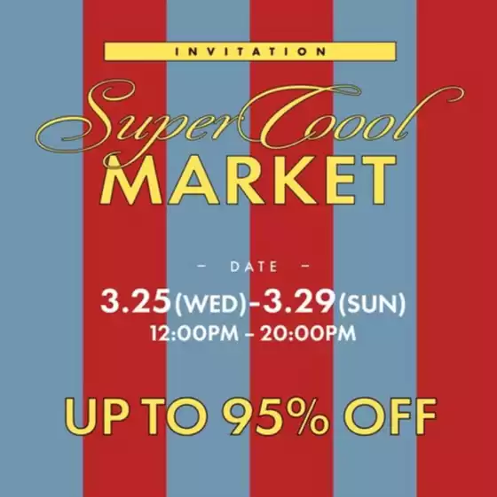 메트로시티 카탈로그 | Super Coool Market | 2026-03-25T00:00:00.000Z - 2026-03-29T00:00:00.000Z
