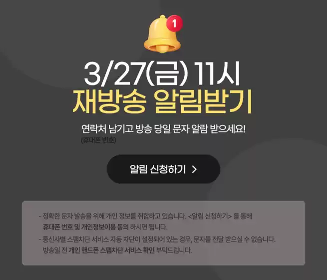 수원시의 쿠쿠 카탈로그 | 당신을 위한 최고의 거래 | 2026-03-27T00:00:00.000Z - 2026-03-27T00:00:00.000Z