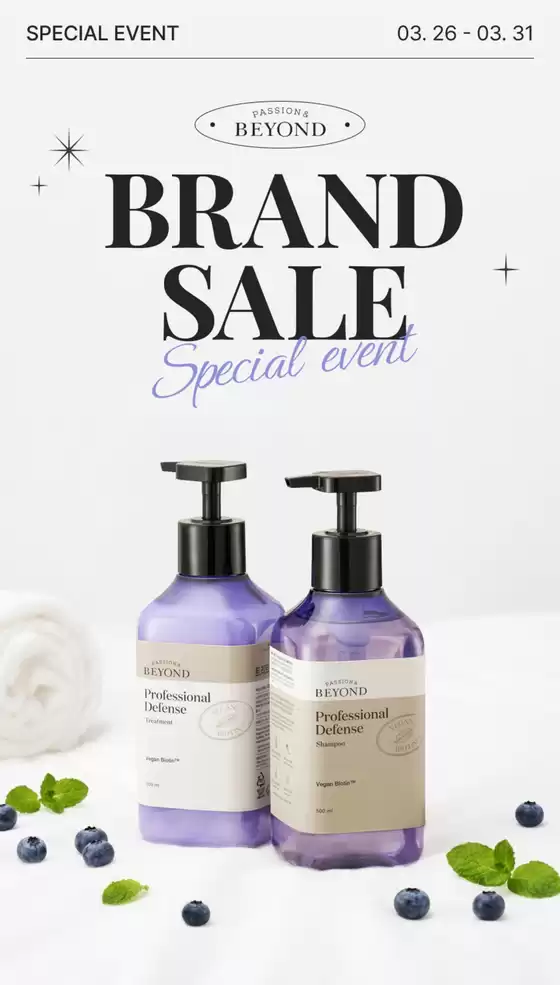 칠곡군의 비욘드 카탈로그 | Brand Sale! Special Event | 2026-03-25T00:00:00.000Z - 2026-03-31T00:00:00.000Z