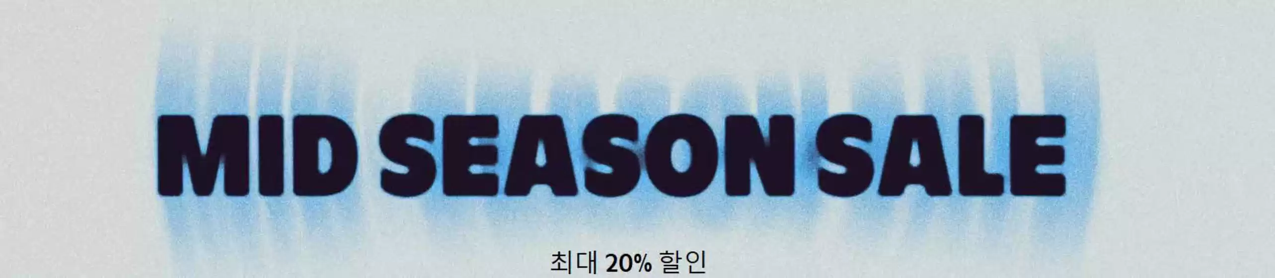 부천시의 캠퍼 카탈로그 | Mid Season Sale! 20% Off | 2026-03-27T00:00:00.000Z - 2026-04-02T00:00:00.000Z