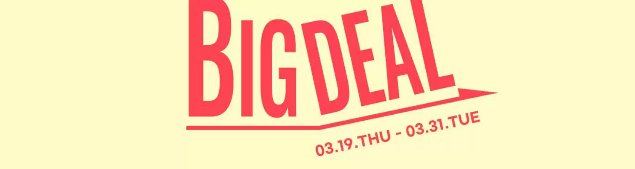 부천시의 손정완 카탈로그 | Big Deal! | 2026-03-27T00:00:00.000Z - 2026-03-31T00:00:00.000Z