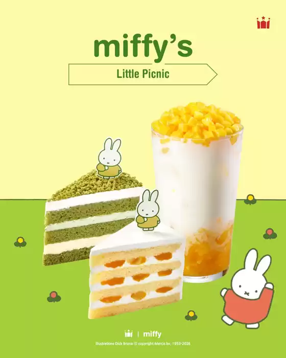 제주시의 할리스 카탈로그 | 따사로운 봄, 미피의 피크닉에 초대합니다 | 2026-03-31T00:00:00.000Z - 2026-04-06T00:00:00.000Z