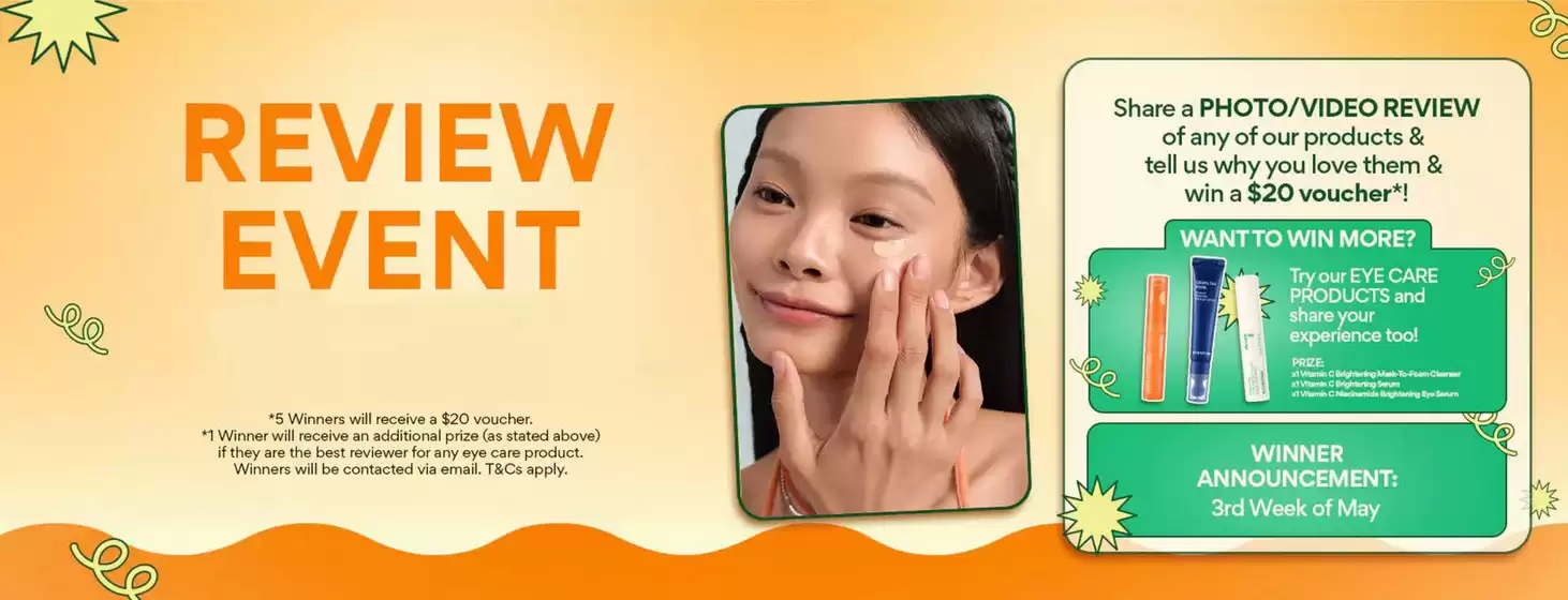 성북구의 이니스프리 카탈로그 | Review Event | 2026-04-01T00:00:00.000Z - 2026-04-30T00:00:00.000Z