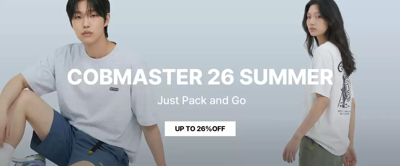 밀양시의 원더플레이스 카탈로그 | Just Pack and Go UP TO 26%OFF | 2026-04-03T00:00:00.000Z - 2026-04-13T00:00:00.000Z