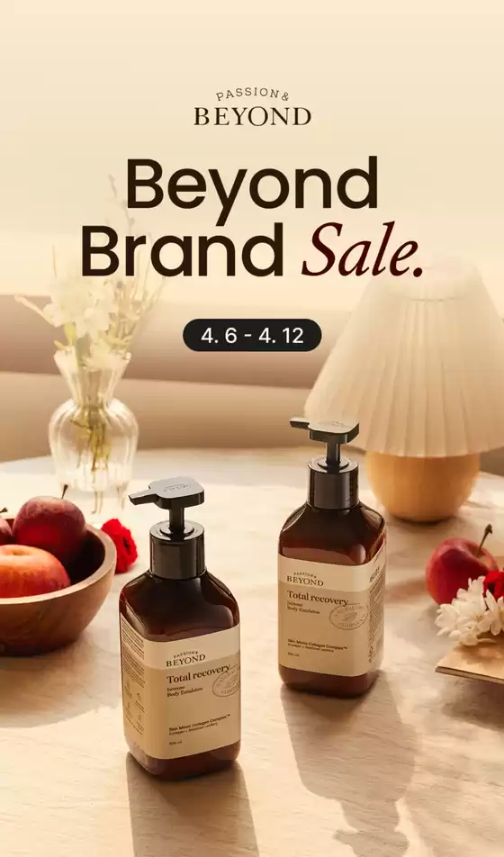 성북구의 비욘드 카탈로그 | Beyond Brand Sale | 2026-04-10T00:00:00.000Z - 2026-04-12T00:00:00.000Z