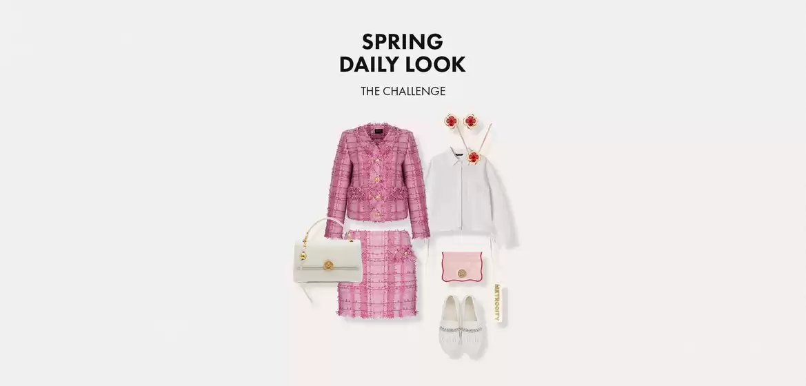 송파구의 메트로시티 카탈로그 | Spring Daily Look!  | 2026-04-15T00:00:00.000Z - 2026-04-20T00:00:00.000Z
