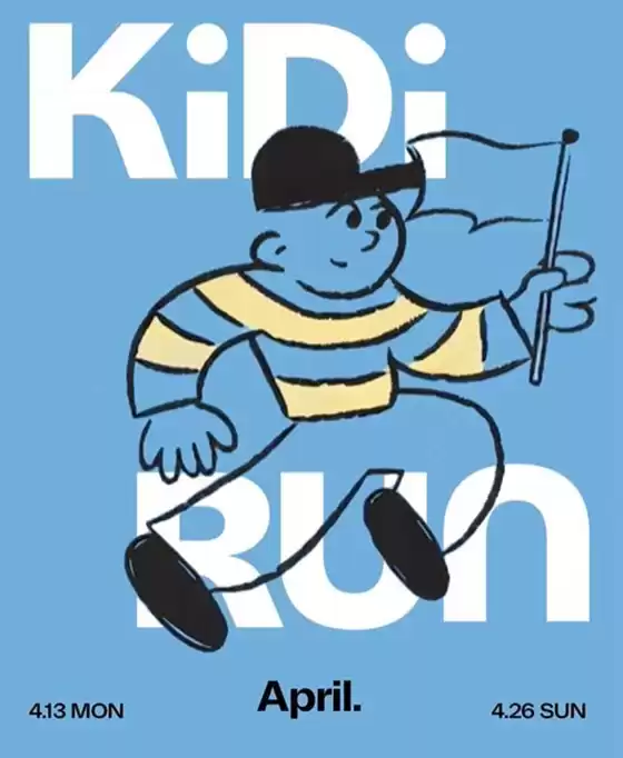 블루독베이비 카탈로그 | 여름 신상 발매 이벤트 | 2026-04-21T00:00:00.000Z - 2026-04-26T00:00:00.000Z