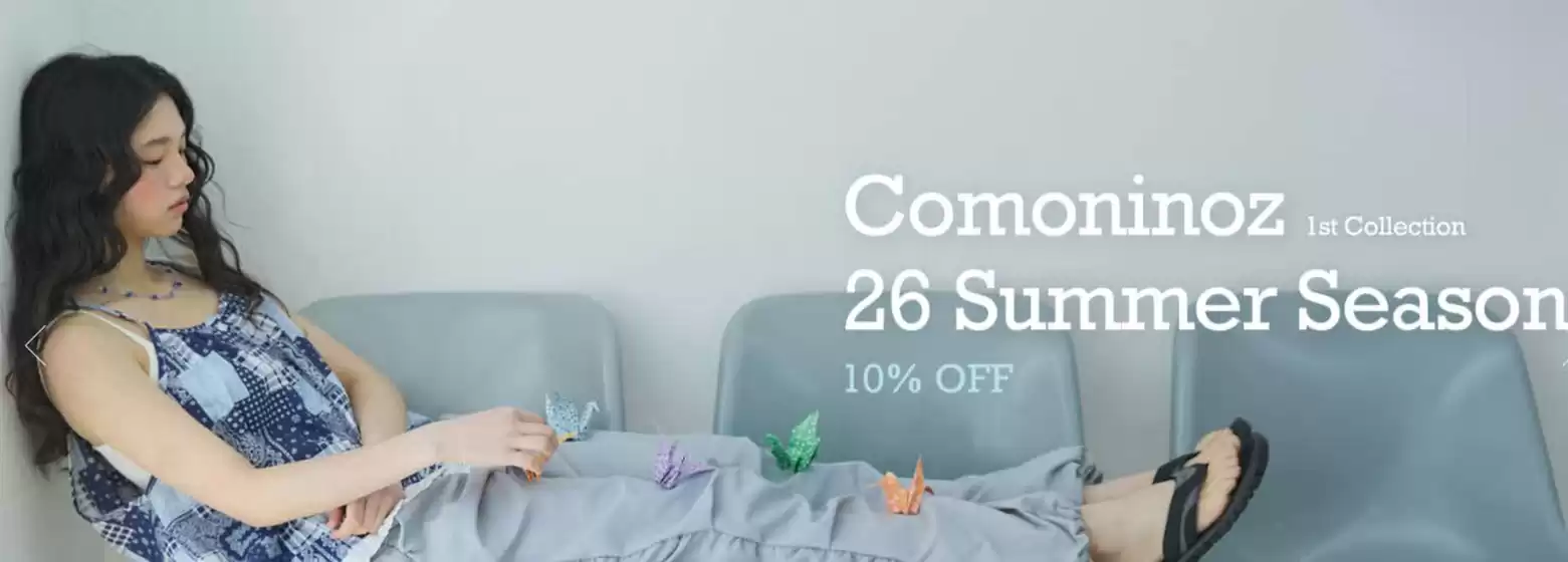 원더플레이스 카탈로그 | 26 Summer Season 10% Off | 2026-04-28T00:00:00.000Z - 2026-05-04T00:00:00.000Z