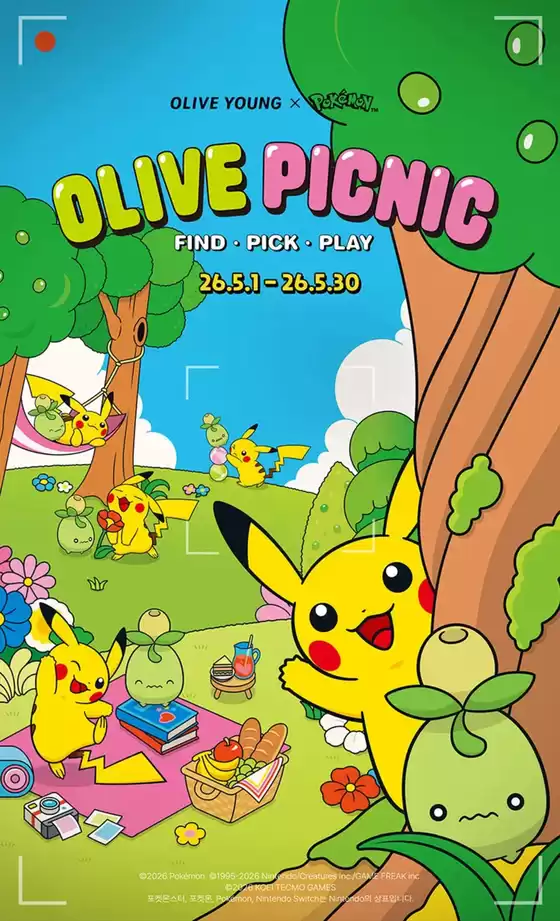 올리브영 카탈로그 | 포켓몬과 함께하는올리브 피크닉 | 2026-05-01T00:00:00.000Z - 2026-05-30T00:00:00.000Z