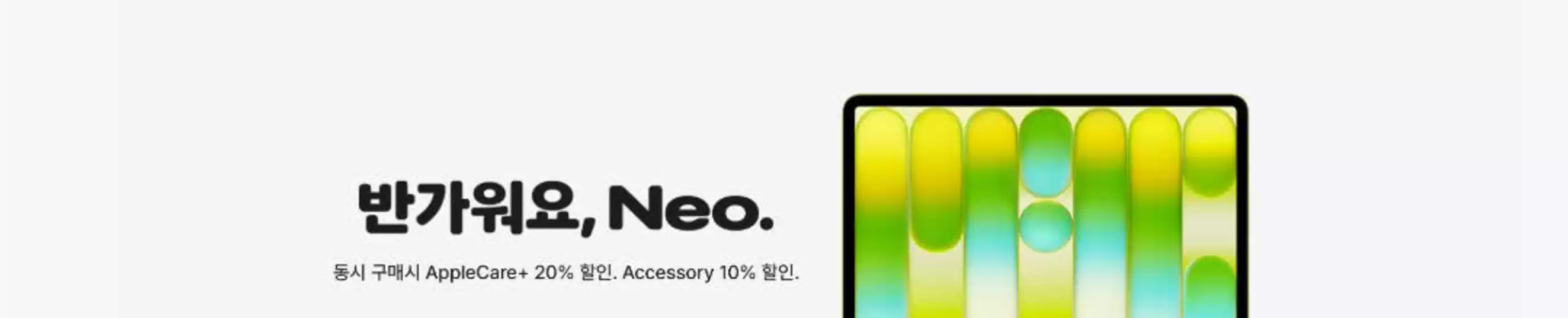 금산군의 에이샵 카탈로그 | Offers! | 2026-05-19T00:00:00.000Z - 2026-05-25T00:00:00.000Z