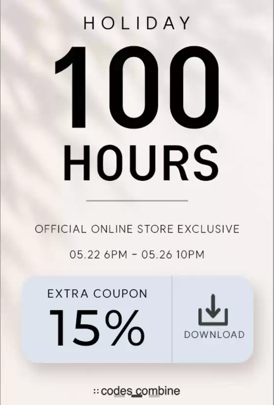 코데즈컴바인 카탈로그 | Holiday 100 Hours 10% Off Coupon | 2026-05-25T00:00:00.000Z - 2026-05-26T00:00:00.000Z