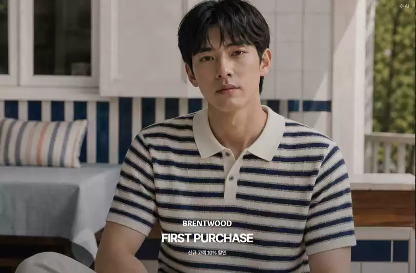 창원시의 브렌우드 카탈로그 | First Purchase 신규 고객 10% 할인 | 2026-06-03T00:00:00.000Z - 2026-06-30T00:00:00.000Z