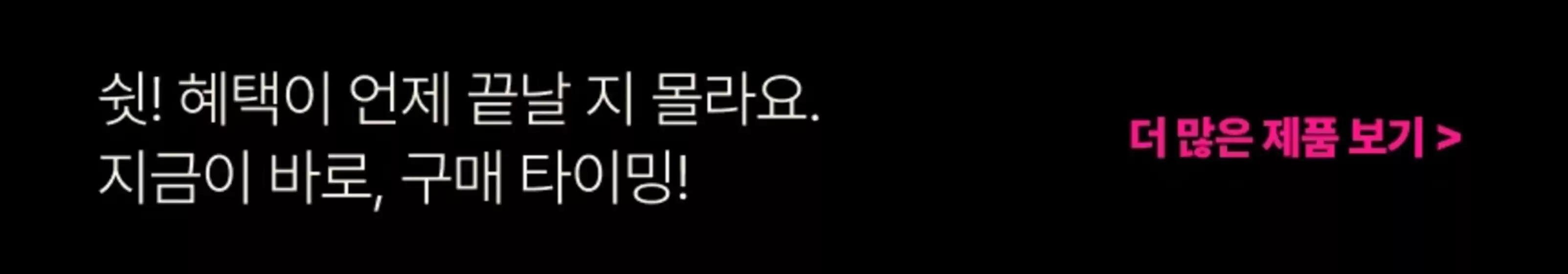 대전광역시의 토니모리 카탈로그 | 모든 고객을 위한 최고의 거래 | 2026-06-09T00:00:00.000Z - 2026-06-23T00:00:00.000Z