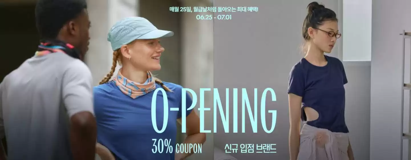 잭니클라우스 카탈로그 | 매월 25일, 월급날처럼 돌아오는 최대 혜택! | 2026-06-29T00:00:00.000Z - 2026-07-01T00:00:00.000Z