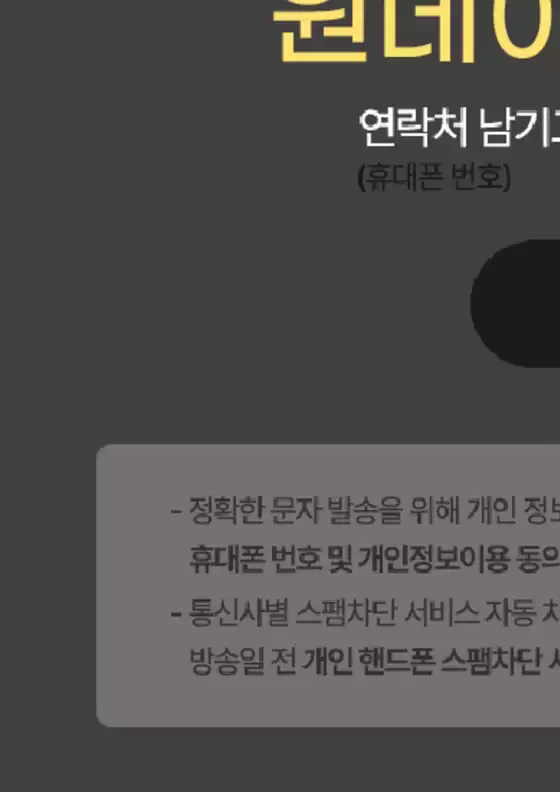 중구 - 부산광역시의 쿠쿠 카탈로그 | 현재의 특가 상품 및 제안 | 2026-08-11T00:00:00.000Z - 2026-08-25T00:00:00.000Z