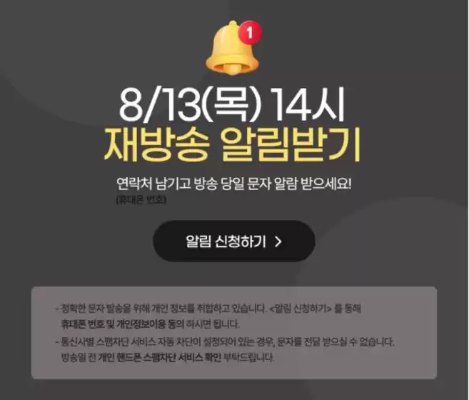 중구 - 부산광역시의 쿠쿠 카탈로그 | 우리의 최고의 특가 상품 | 2026-08-13T00:00:00.000Z - 2026-08-13T00:00:00.000Z