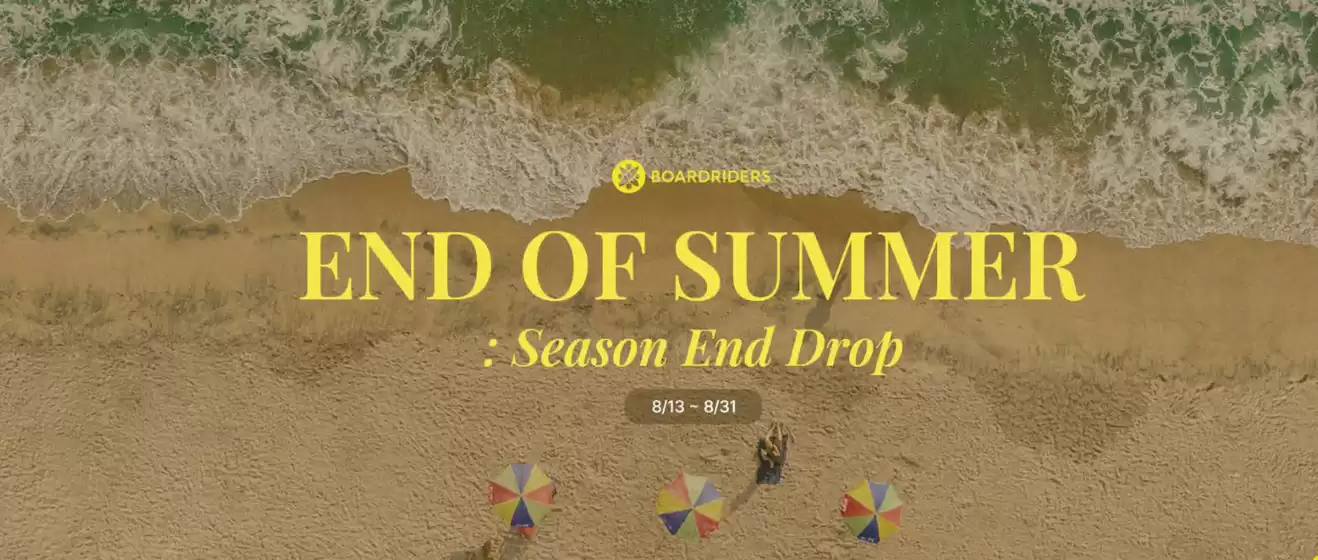퀵실버록시 카탈로그 | End Of Summer | 2026-08-13T00:00:00.000Z - 2026-08-31T00:00:00.000Z