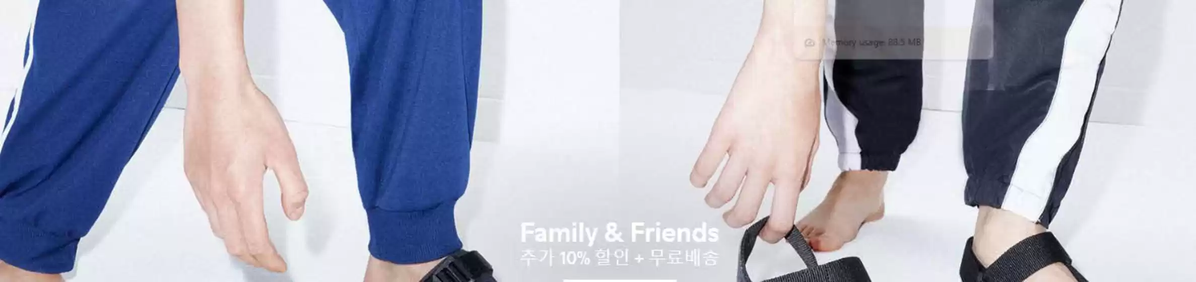 유성구의 캠퍼 카탈로그 | Family & Friends 추가 10% 할인 + 무료배송 | 2026-08-14T00:00:00.000Z - 2026-08-23T00:00:00.000Z