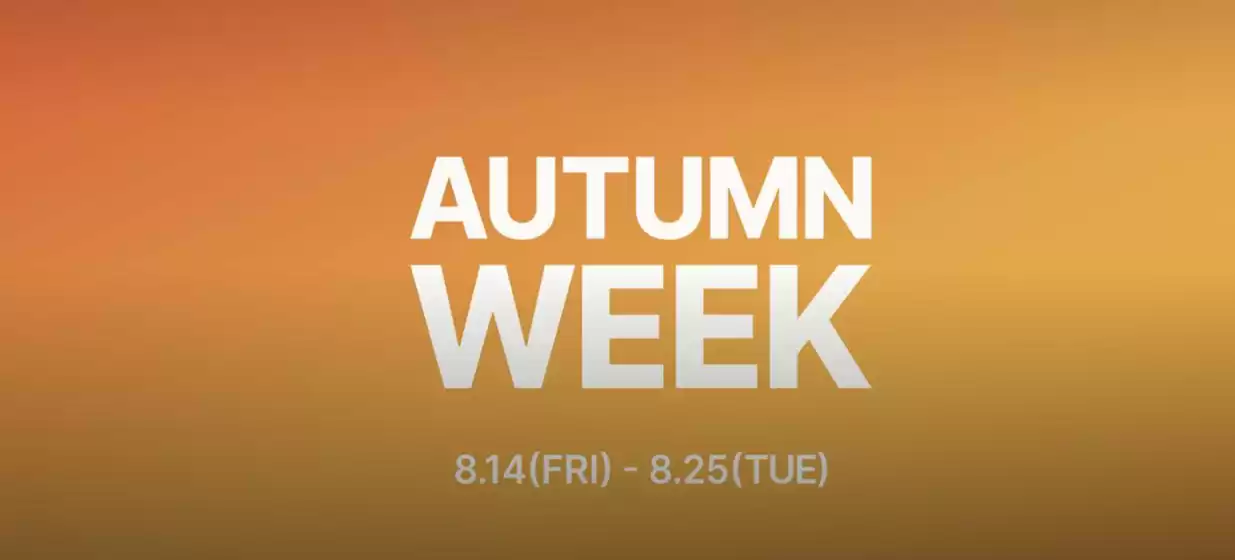 스파오 카탈로그 | Autumn Week | 2026-08-17T00:00:00.000Z - 2026-08-25T00:00:00.000Z