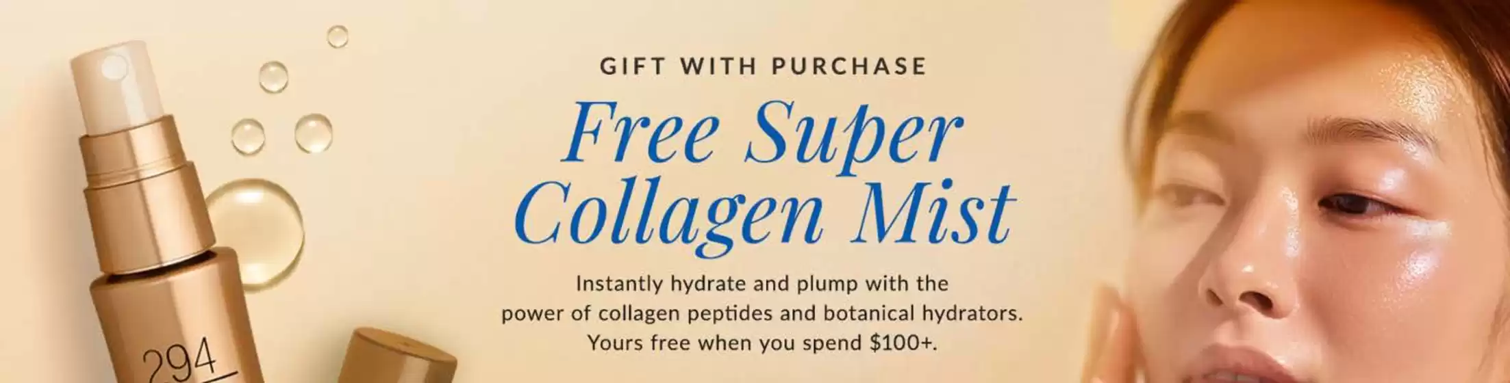 구리시의 DHC 카탈로그 | Gift With Purchase Free Super Collagen Mist | 2026-08-17T00:00:00.000Z - 2026-08-31T00:00:00.000Z