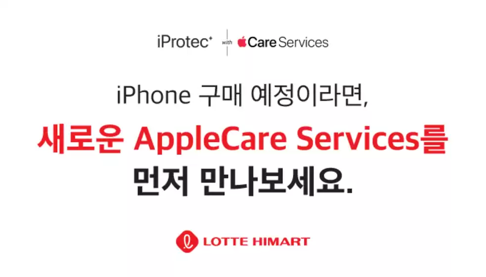 당진시의 하이마트 카탈로그 | 하이마트 전단지 | 2026-09-03T00:00:00.000Z - 2026-09-17T00:00:00.000Z