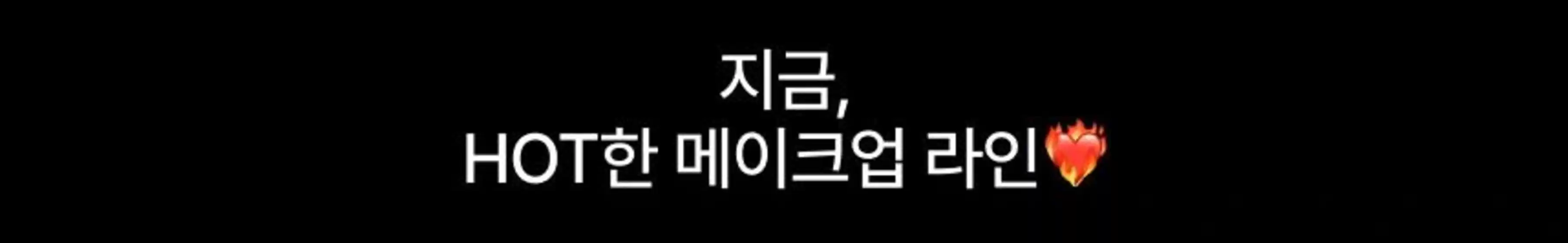 광명시의 토니모리 카탈로그 | 다양한 제안 선택 | 2026-09-08T00:00:00.000Z - 2026-09-22T00:00:00.000Z