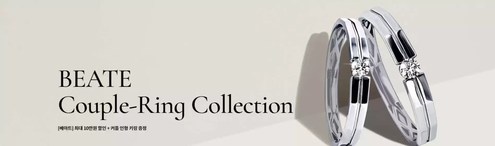 로이드 카탈로그 | Discounts! | 2026-09-08T00:00:00.000Z - 2026-09-14T00:00:00.000Z