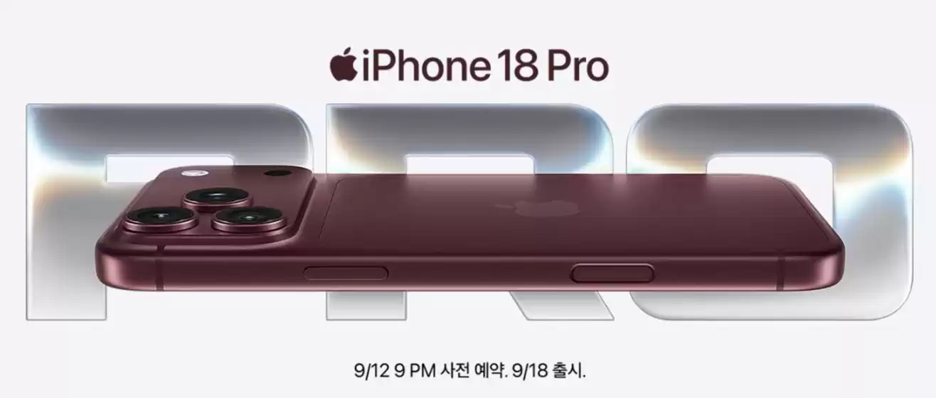 프리스비 카탈로그 | Events! | 2026-09-10T00:00:00.000Z - 2026-09-18T00:00:00.000Z