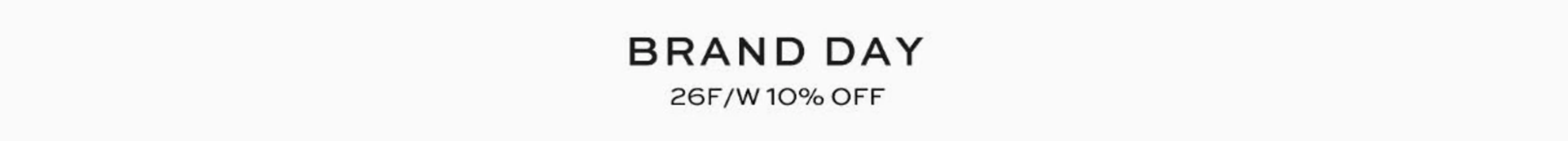 토리버치 카탈로그 | BRAND DAY 26F/W 10% OFF | 2026-09-18T00:00:00.000Z - 2026-09-22T00:00:00.000Z