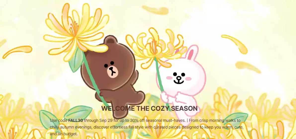 라인프렌즈 카탈로그 | Welcome The Cozy Season | 2026-09-18T00:00:00.000Z - 2026-09-29T00:00:00.000Z