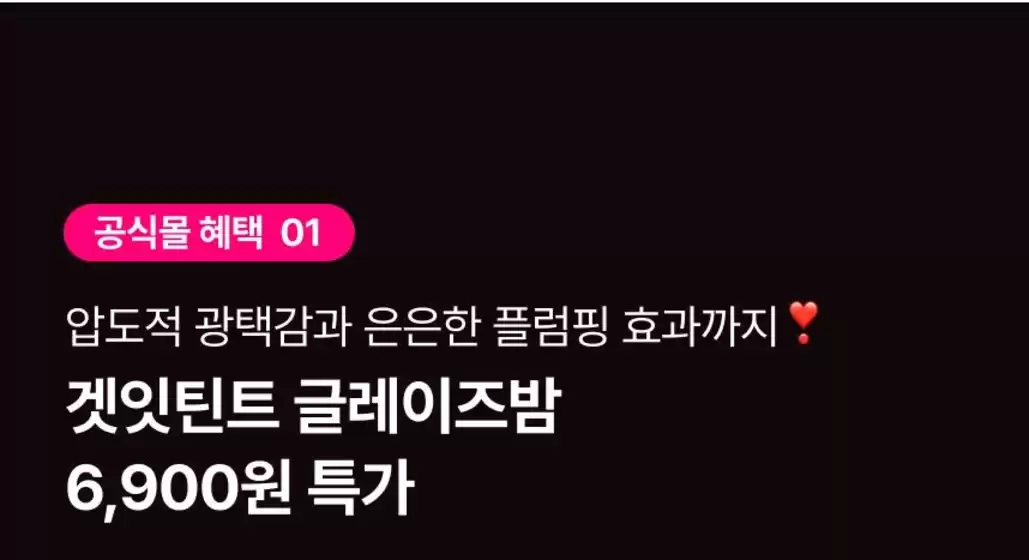 청주시의 토니모리 카탈로그 | 다양한 제안 선택 | 2026-09-23T00:00:00.000Z - 2026-10-07T00:00:00.000Z