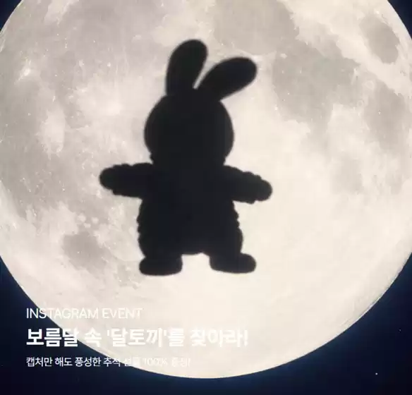메트로시티 카탈로그 | Instagram Event | 2026-09-23T00:00:00.000Z - 2026-09-27T00:00:00.000Z