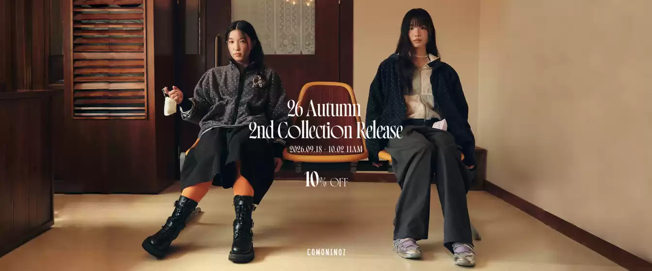 수원시의 원더플레이스 카탈로그 | 26 Autumn 2nd Collection Release | 2026-09-23T00:00:00.000Z - 2026-10-02T00:00:00.000Z