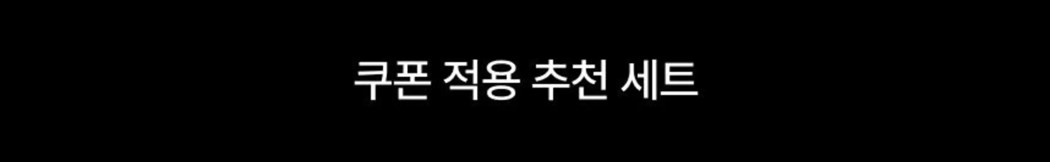 마포구의 토니모리 카탈로그 | 최고의 거래 및 할인 | 2026-09-28T00:00:00.000Z - 2026-10-12T00:00:00.000Z