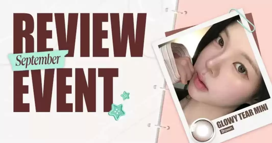 제주시의 오렌즈 카탈로그 | Review September Event | 2026-09-28T00:00:00.000Z - 2026-09-30T00:00:00.000Z