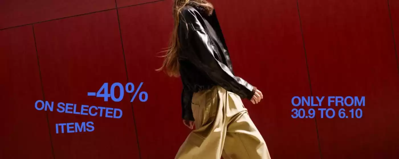 풀앤베어 카탈로그 | -40% On Selected Items | 2026-09-30T00:00:00.000Z - 2026-10-06T00:00:00.000Z