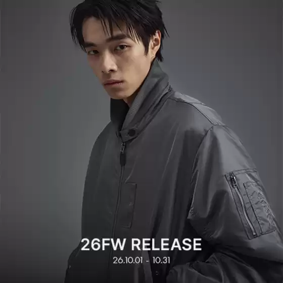일꼬르소 카탈로그 | 26FW Release | 2026-10-02T00:00:00.000Z - 2026-10-31T00:00:00.000Z