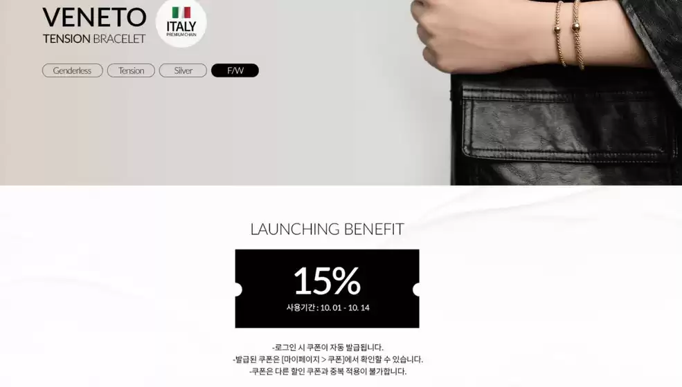 성북구의 로이드 카탈로그 | Launching Event | 2026-10-05T00:00:00.000Z - 2026-10-14T00:00:00.000Z