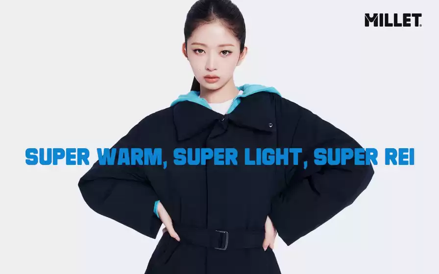 밀레 카탈로그 | Super Warm. Super Light, Super Rei | 2026-10-07T00:00:00.000Z - 2026-10-30T00:00:00.000Z