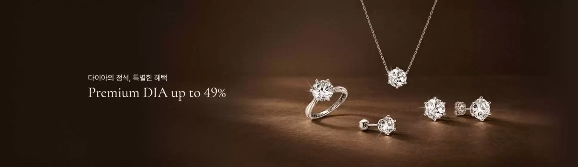 동대문구의 미니골드 카탈로그 | Up To 49% Off | 2026-10-07T00:00:00.000Z - 2026-10-16T00:00:00.000Z