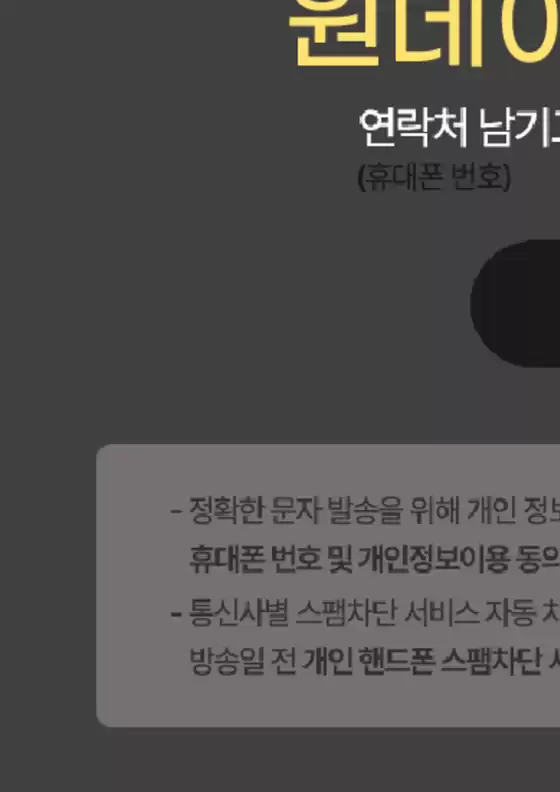 쿠쿠 카탈로그 | 최고의 거래 및 할인 | 2026-10-08T00:00:00.000Z - 2026-10-22T00:00:00.000Z